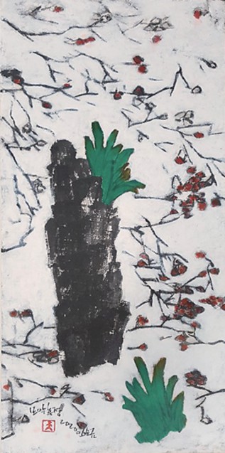 안순금 An Soon-Geum