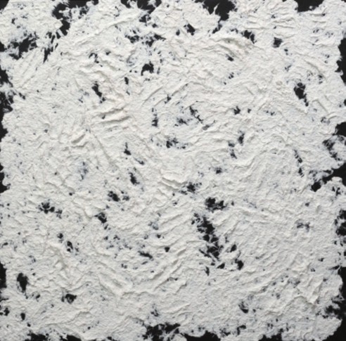 박성수 Park Sung-soo