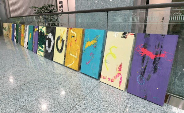 손종민 개인展