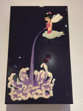 이 땅에 새 숨展
