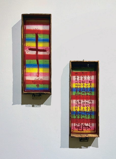 이승훈 Lee Seung-hoon