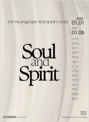 개인전 - 이지이